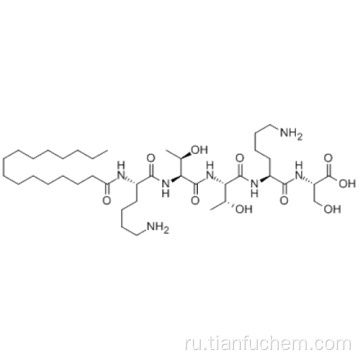 Пальмитоил пентапептид CAS 214047-00-4